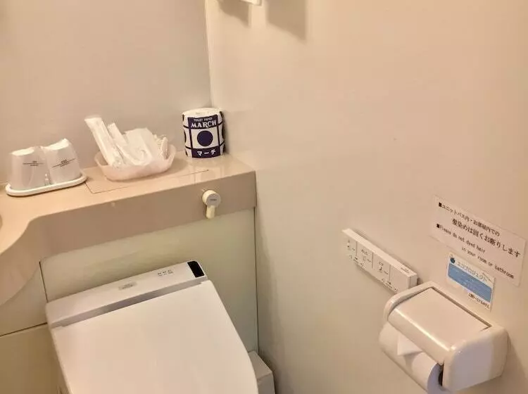 Fotos del hotel Ueno Terminal:  23