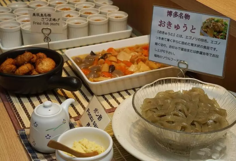 Fotos del hotel Fukuoka Toei:  3