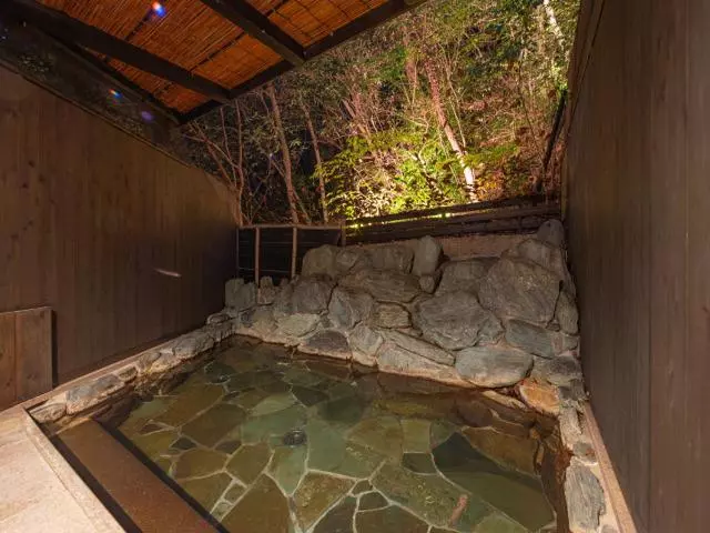 Fotos del hotel Merveille Arima:  12