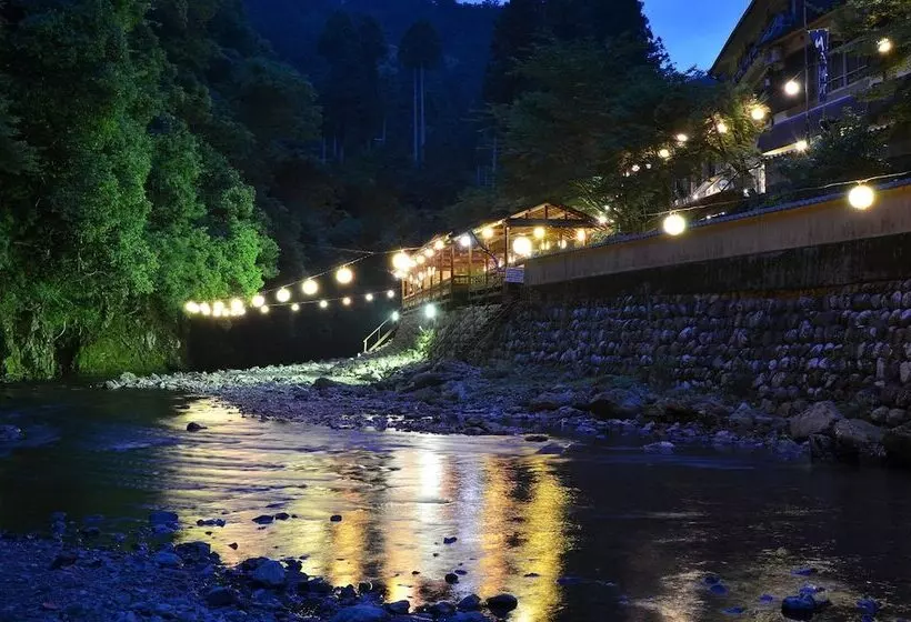 Fotos del hotel Takao Kanko:  21