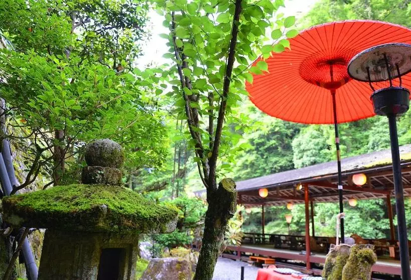 Fotos del hotel Takao Kanko:  10