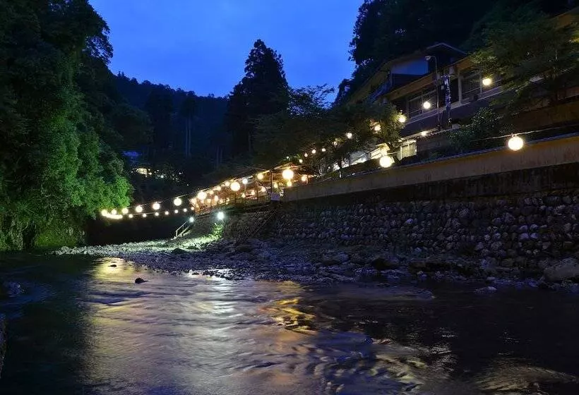 Fotos del hotel Takao Kanko:  22