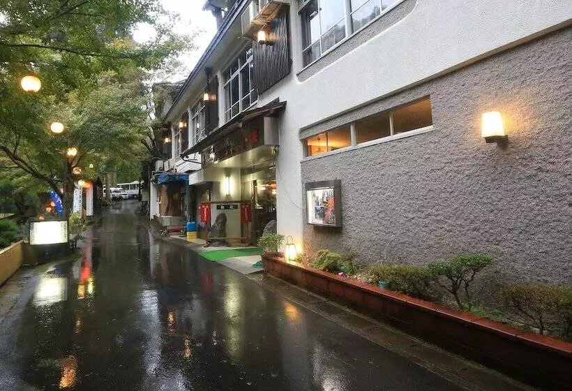 Fotos del hotel Takao Kanko:  12