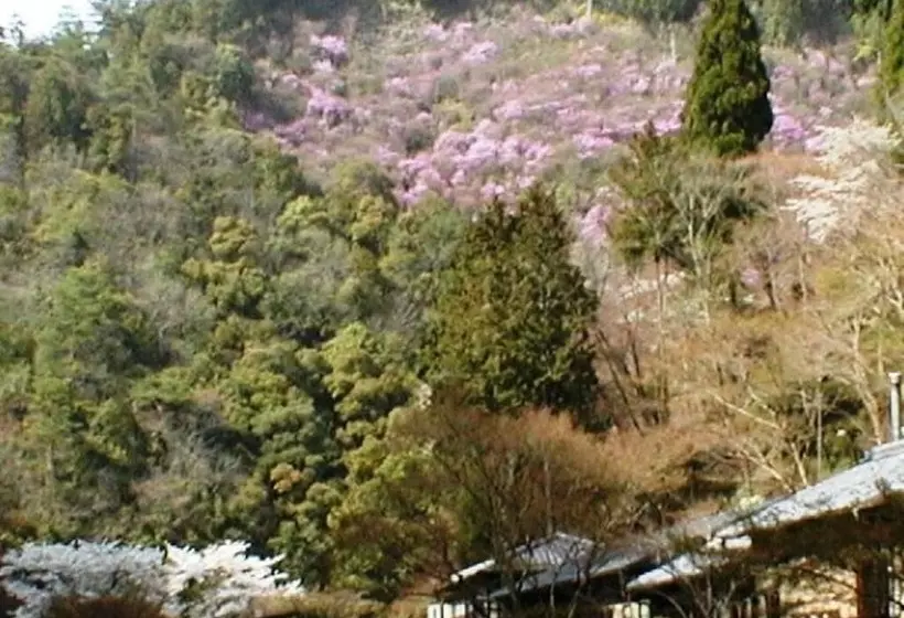 Fotos del hotel Takao Kanko:  17
