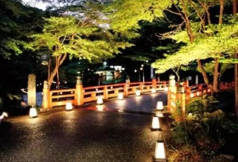 Fotos del hotel Takao Kanko:  23