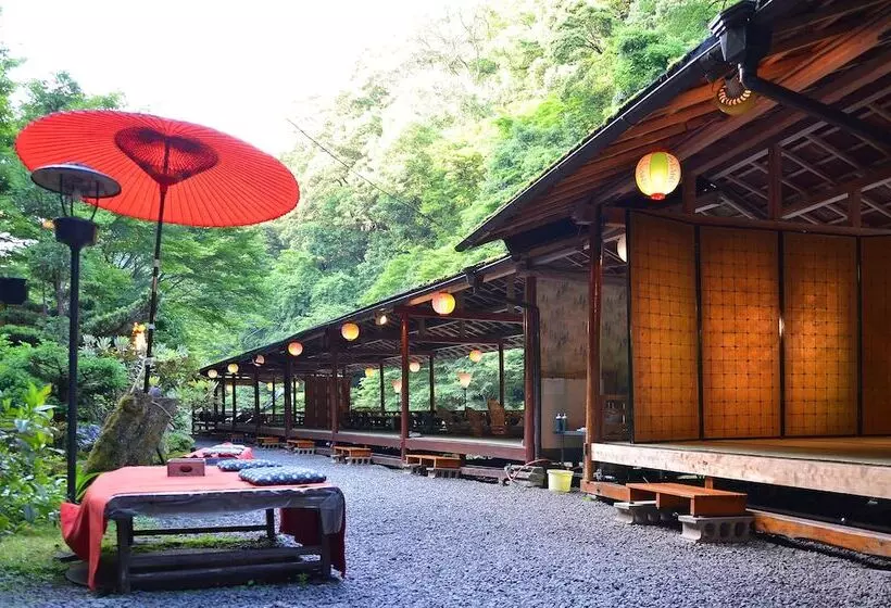 Fotos del hotel Takao Kanko:  20