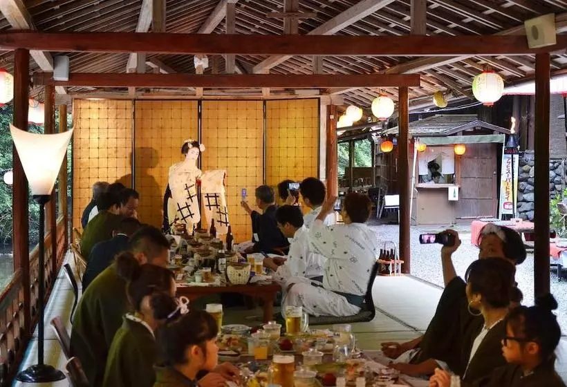 Fotos del hotel Takao Kanko:  9