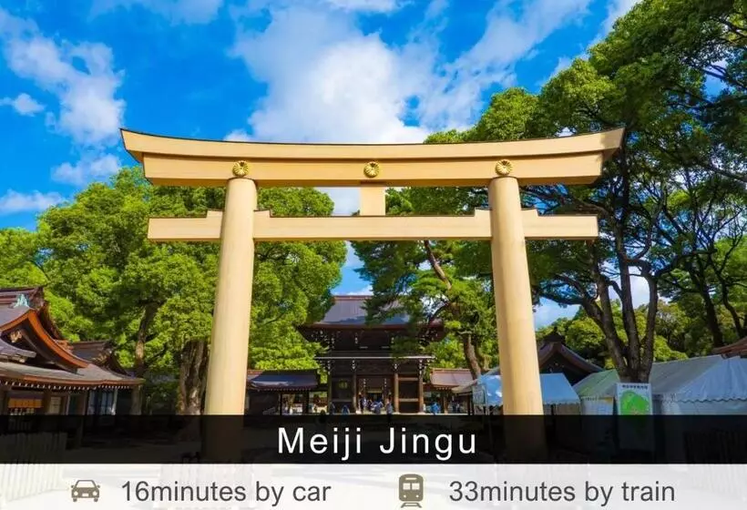 Fotos del hotel Tokyu Stay Aoyama Premier:  18