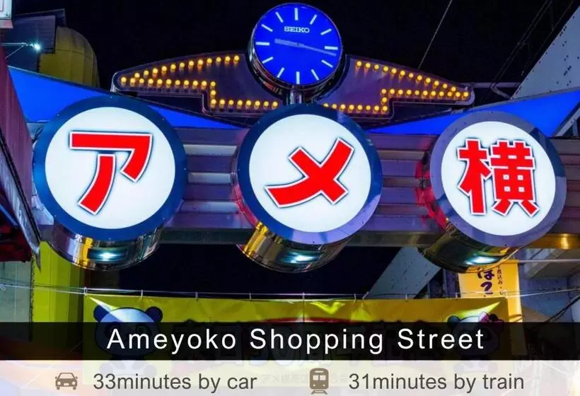 Fotos del hotel Tokyu Stay Aoyama Premier:  24