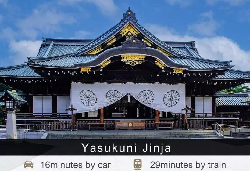 Fotos del hotel Tokyu Stay Aoyama Premier:  23