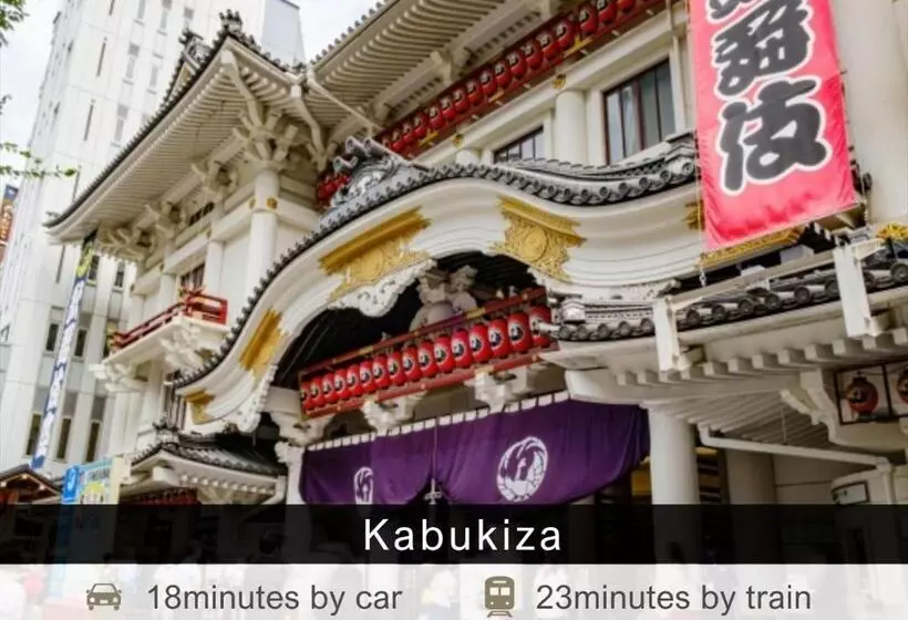 Fotos del hotel Tokyu Stay Aoyama Premier:  4