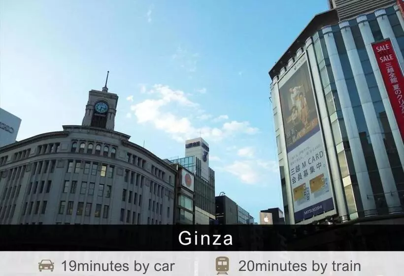 Fotos del hotel Tokyu Stay Aoyama Premier:  13