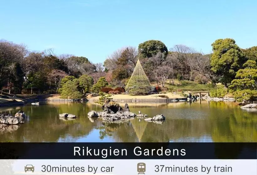 Fotos del hotel Tokyu Stay Shimbashi:  23