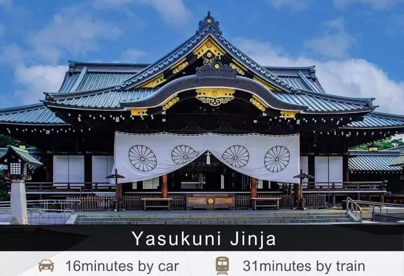 Fotos del hotel Tokyu Stay Shimbashi:  20