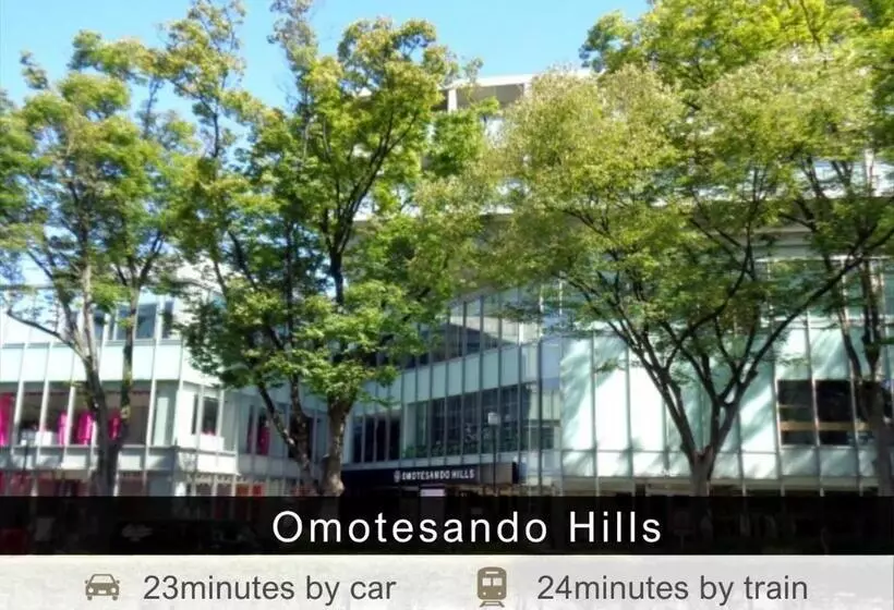 Fotos del hotel Tokyu Stay Shimbashi:  7