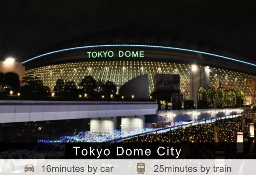 Fotos del hotel Tokyu Stay Shimbashi:  13