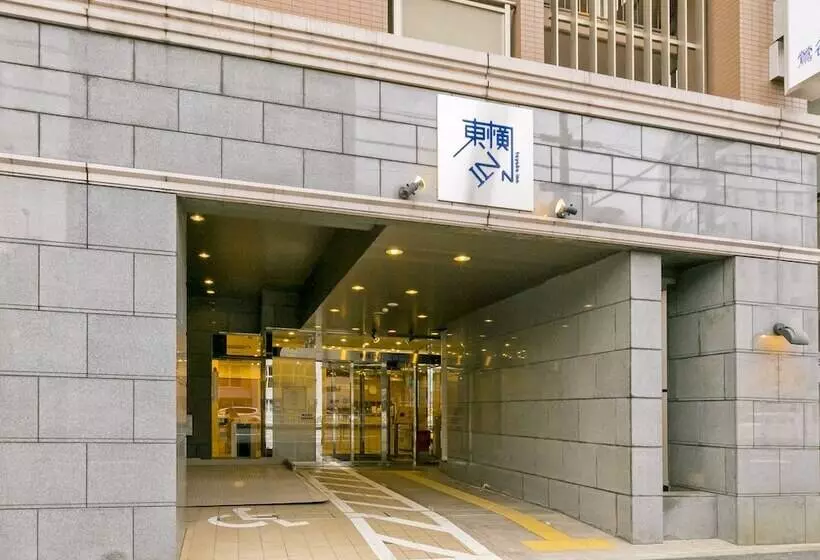 Fotos del hotel Toyoko Inn Tokyo Uguisudani Ekimae:  11