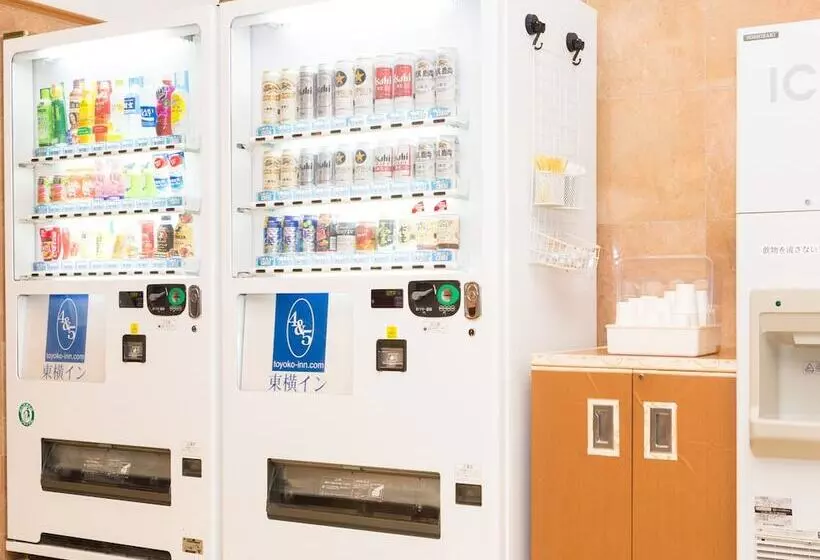 Fotos del hotel Toyoko Inn Tokyo Uguisudani Ekimae:  3