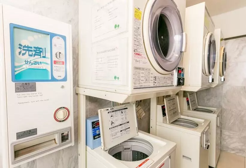 Fotos del hotel Toyoko Inn Tokyo Uguisudani Ekimae:  23