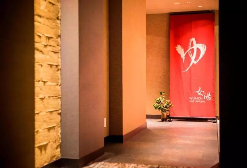 Fotos del hotel Yunokawa Prince  Nagisatei:  10