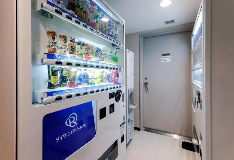 Fotos del hotel Daiwa Roynet  Kobesannomiya:  6