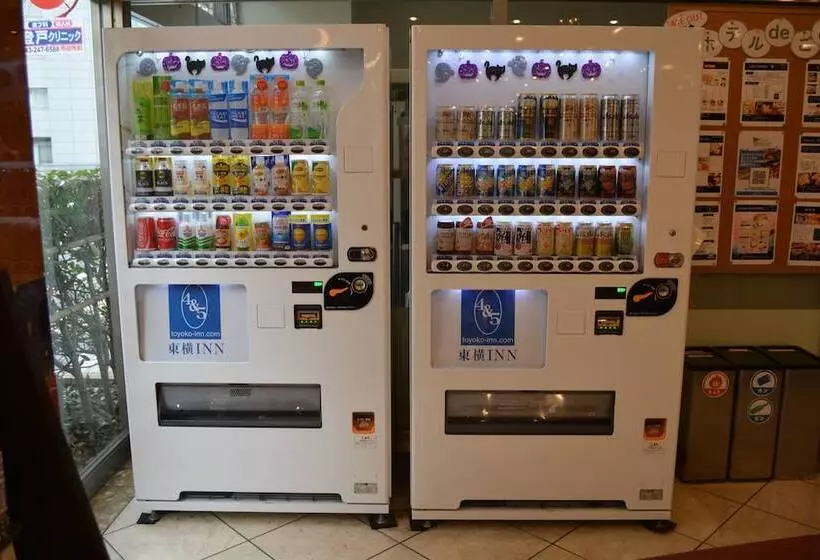 Fotos del hotel Toyoko Inn Chiba Ekimae:  4