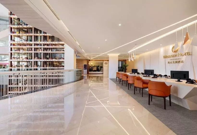 Fotos del hotel Windsor  Taichung:  4