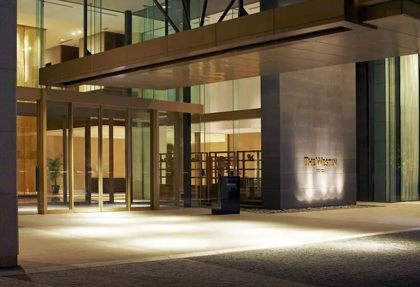 Fotos del hotel The Westin Sendai:  14