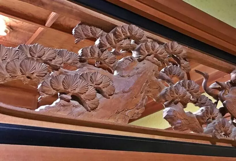 Fotos del hotel Kocho:  5