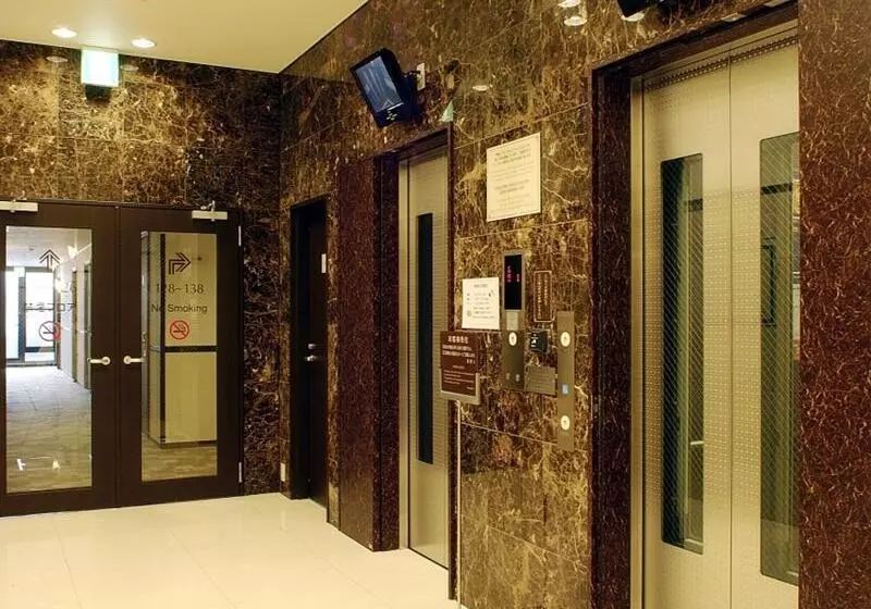 Fotos del hotel Toyoko Inn Kagoshima Chuo-eki Higashi-guchi:  2