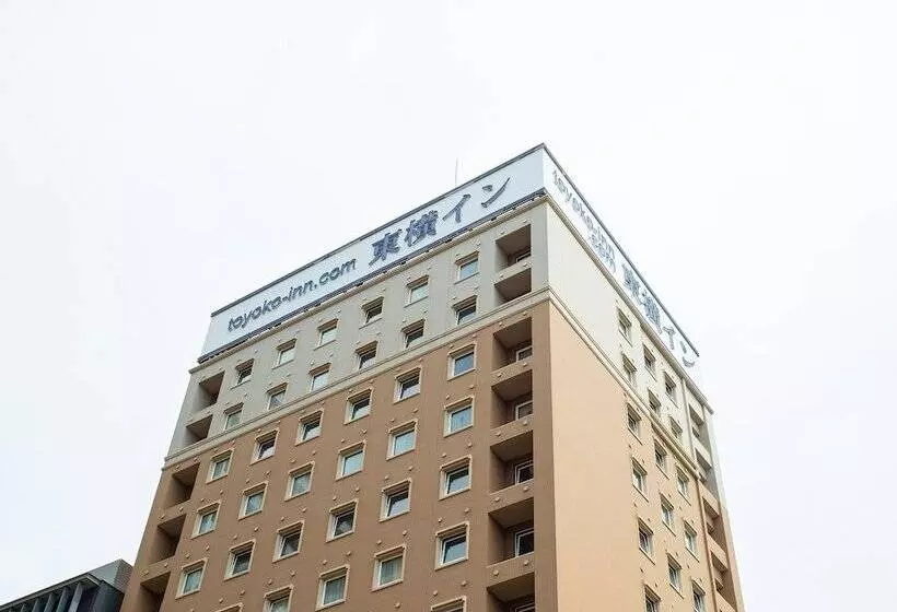 Toyoko Inn Kagoshima Chuo-eki Higashi-guchi