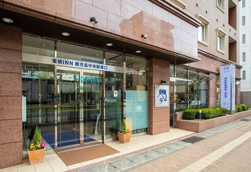 Fotos del hotel Toyoko Inn Kagoshima Chuo-eki Higashi-guchi:  10