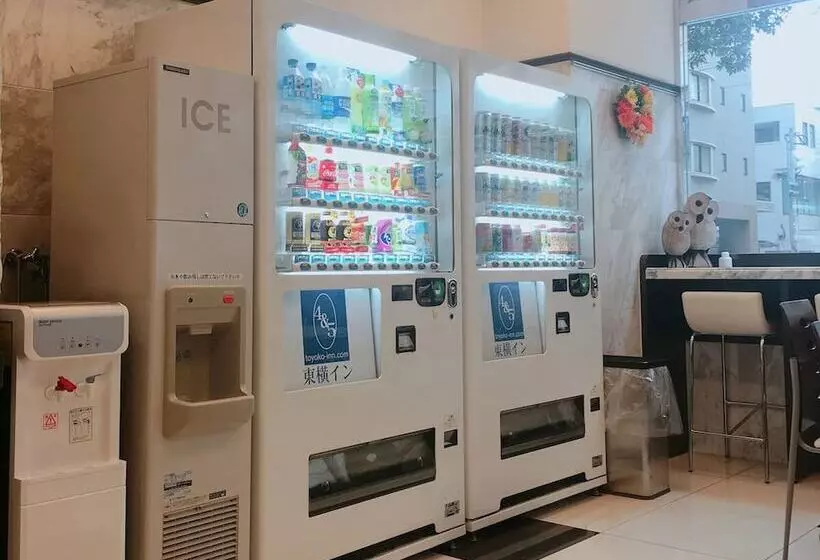 Fotos del hotel Toyoko Inn Kagoshima Chuo-eki Higashi-guchi:  23