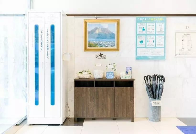 Fotos del hotel Toyoko Inn Kagoshima Chuo-eki Higashi-guchi:  7