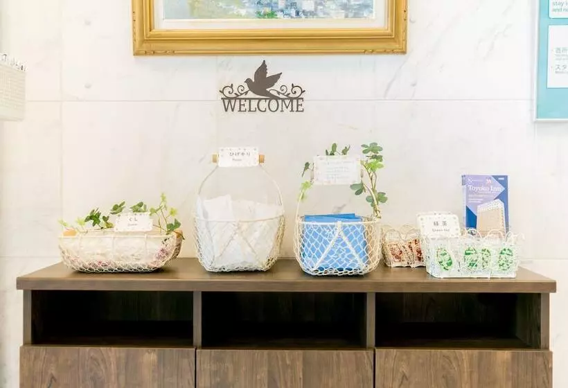 Fotos del hotel Toyoko Inn Kagoshima Chuo-eki Higashi-guchi:  3