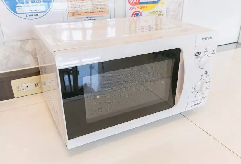 Fotos del hotel Toyoko Inn Kagoshima Chuo-eki Higashi-guchi:  14