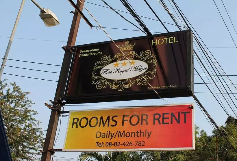 Fotos del hotel Royal Magic:  23