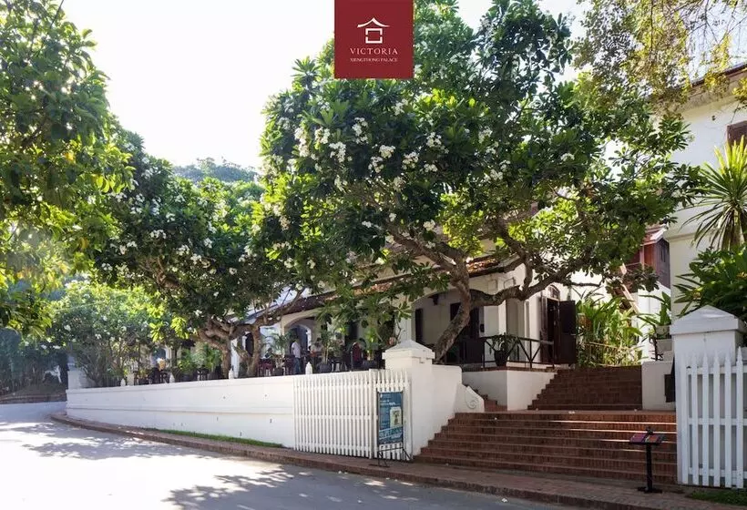 Fotos del hotel Victoria Xiengthong Palace:  25