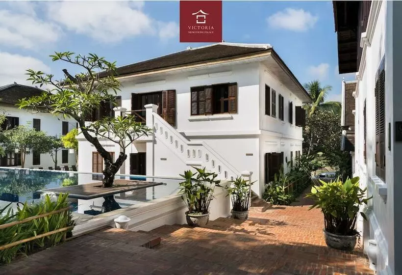 Fotos del hotel Victoria Xiengthong Palace:  23