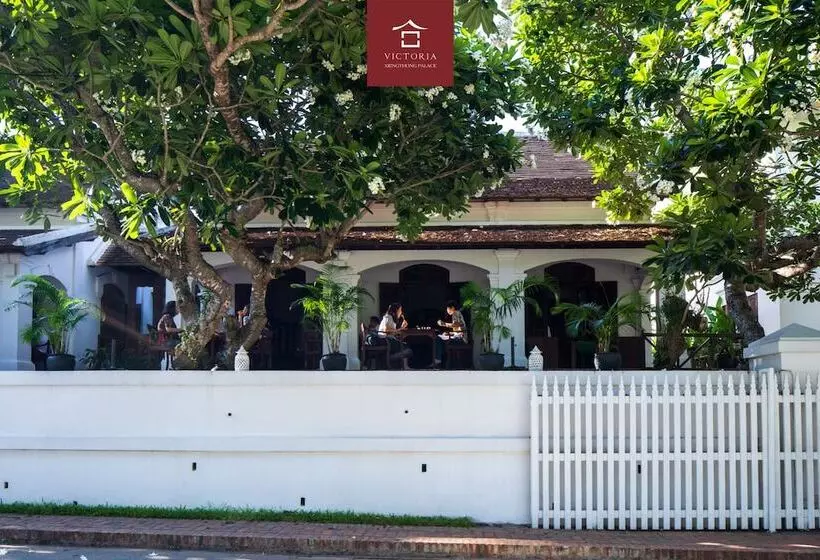 Fotos del hotel Victoria Xiengthong Palace:  15