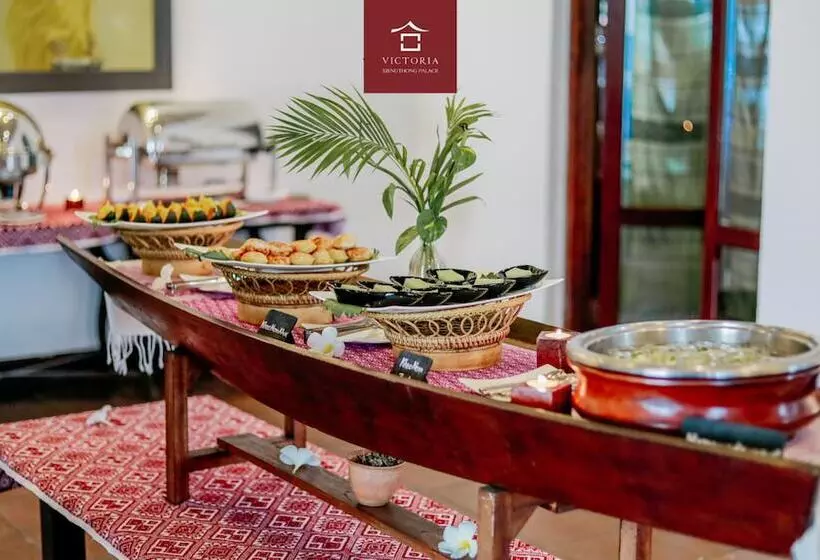 Fotos del hotel Victoria Xiengthong Palace:  22