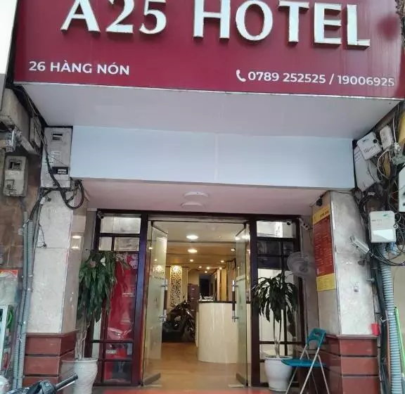 Fotos del hotel Hanoi Plaza Hotel:  14