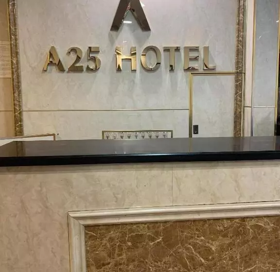 Fotos del hotel Hanoi Plaza Hotel:  10