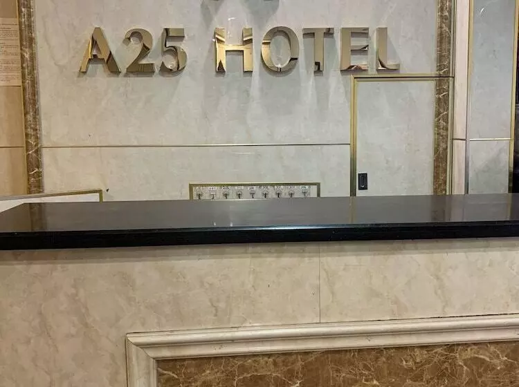 Fotos del hotel Hanoi Plaza Hotel:  8