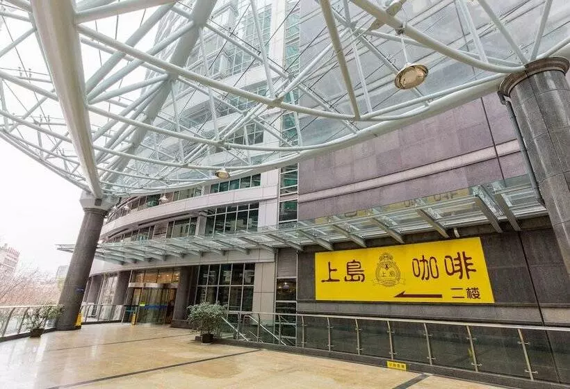 Fotos del hotel Mayson Shanghai Zhongshan Park Serviced Apartment:  10