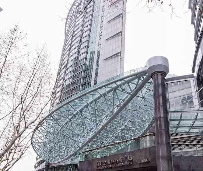 Fotos del hotel Mayson Shanghai Zhongshan Park Serviced Apartment:  15