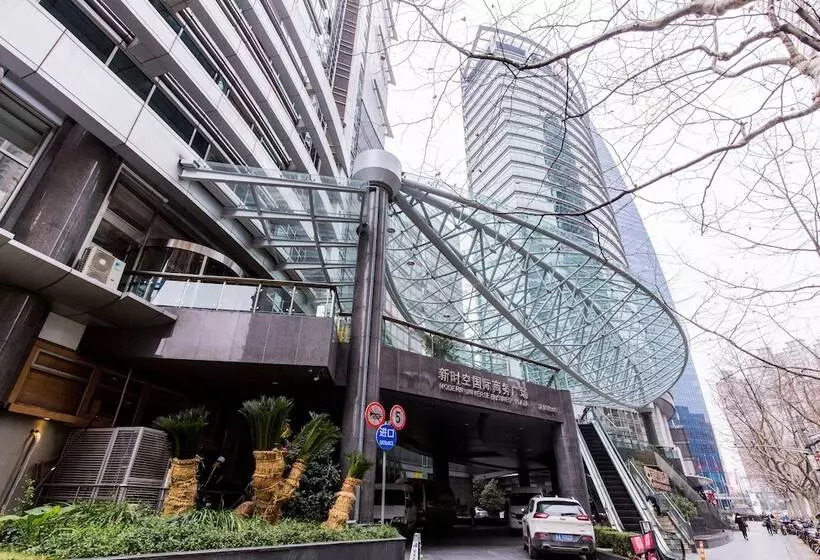 Fotos del hotel Mayson Shanghai Zhongshan Park Serviced Apartment:  17