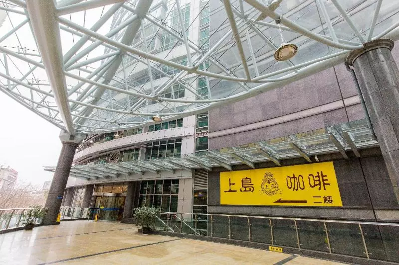 Fotos del hotel Mayson Shanghai Zhongshan Park Serviced Apartment:  13