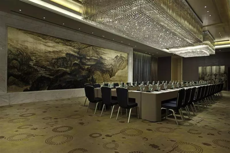 Fotos del hotel The Westin Fuzhou Minjiang:  9