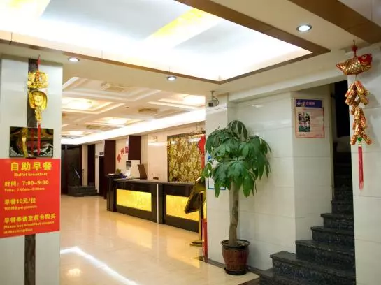 Fotos del hotel Amersino Hotel:  3